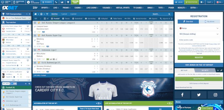 1xBet home page